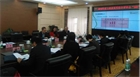我公司參加2015年度自治區(qū)主席質(zhì)量獎綜合評審會