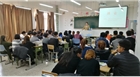 企業(yè)進校園 合作續(xù)新篇