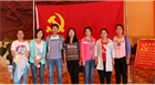 我公司黨組織開展紀念建黨95周年參觀學(xué)習(xí)活動