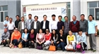 我公司順利通過2015年燕麥成果轉(zhuǎn)化項目驗收