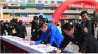 邁向質(zhì)量時代 建設(shè)質(zhì)量強(qiáng)市 我公司參加烏蘭察布市“質(zhì)量月”活動啟動儀式