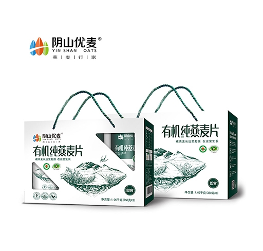 有機純燕麥片