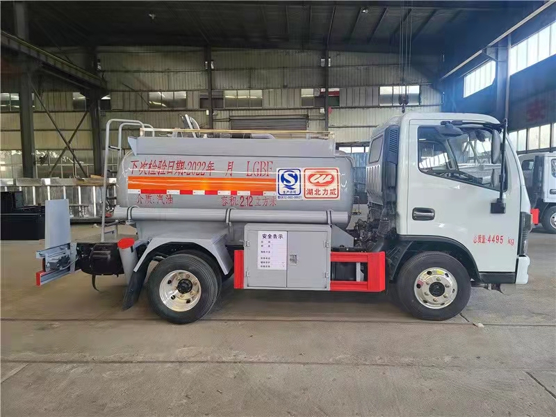 東風(fēng)藍牌2噸油罐車